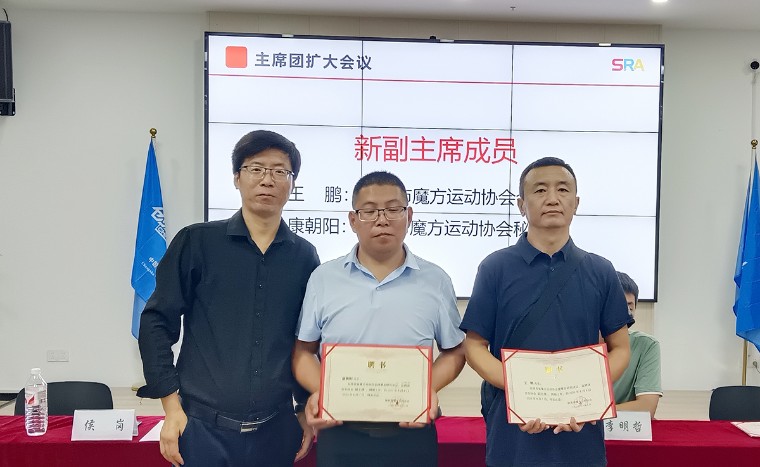 微信图片_20240811003311