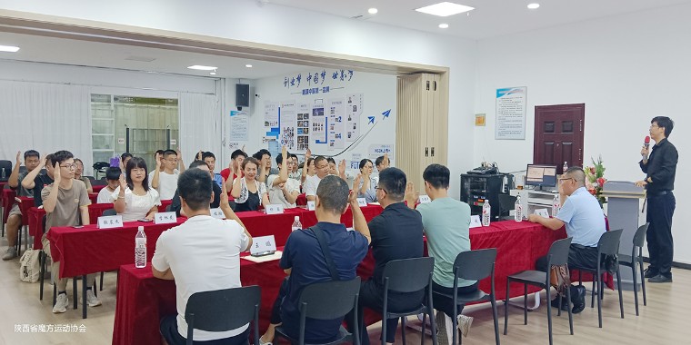 微信图片_20240811003238